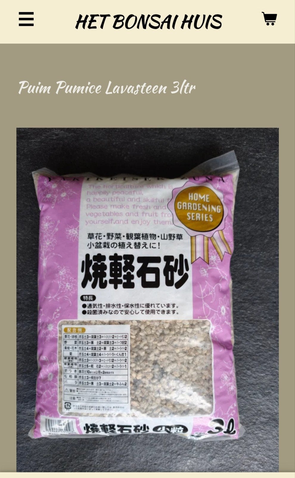 Puim Pumice Lavasteen 3 ltr, Ophalen of Verzenden, Potgrond