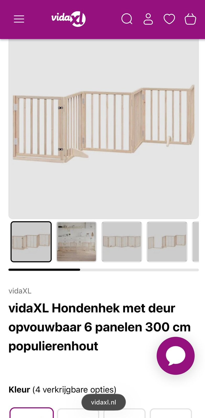 hekje met deur opvouwbaar 6 panelen 300 cm, Ophalen, Overige materialen, Oprolhekje, Zo goed als nieuw