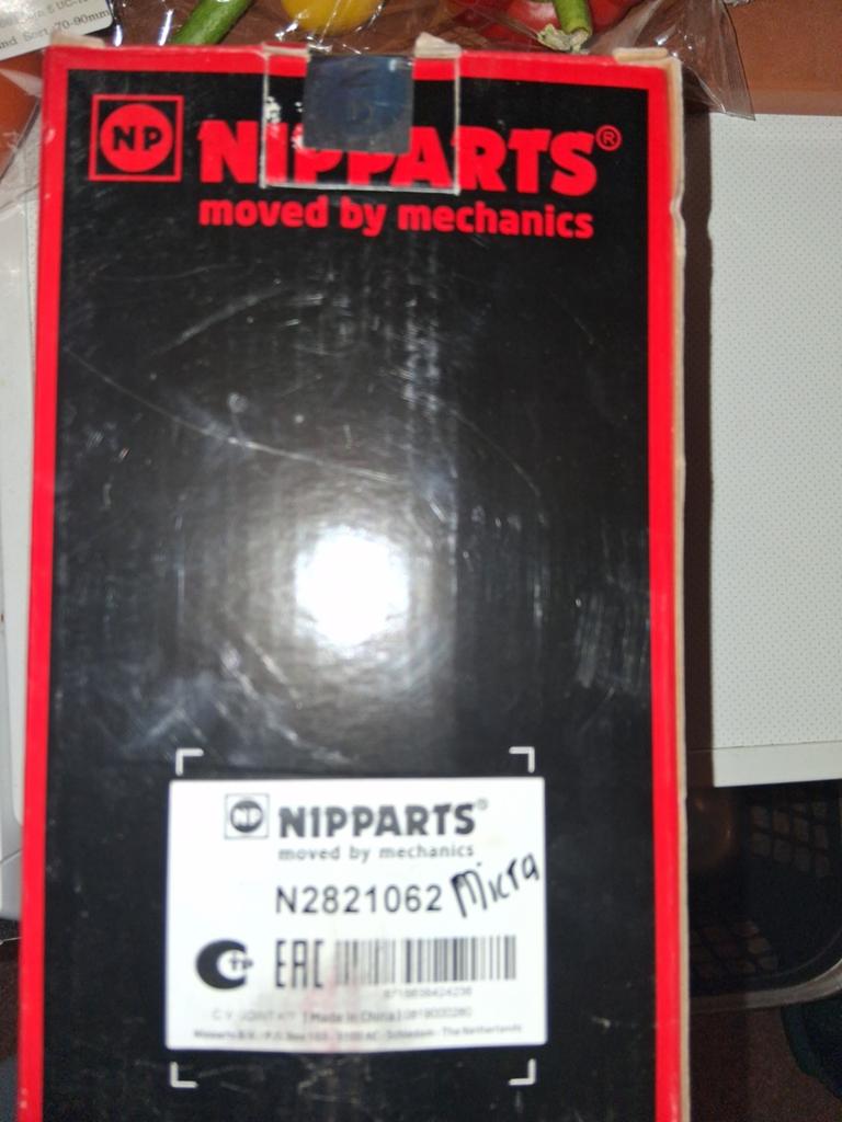 NIPPARTS Aandrijfas Homokineet - Nissan Micra (N2821062), Auto-onderdelen, Ophalen of Verzenden, Nieuw, Nissan