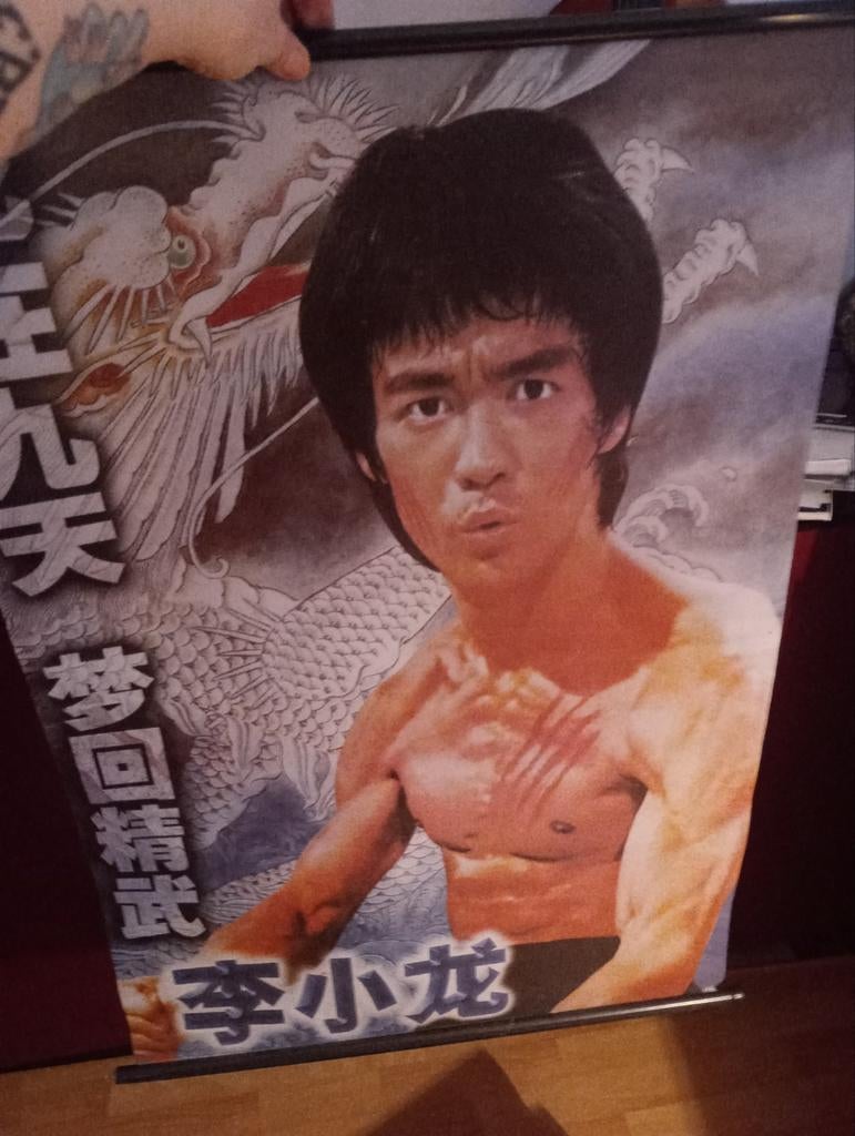 Stoffen vlag Bruce Lee, Verzamelen, Posters, Ophalen of Verzenden