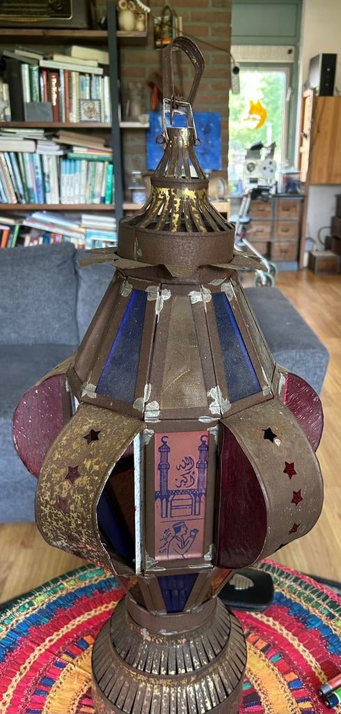 Antieke traditionele Egyptische Ramadan-lantaarn, Ophalen