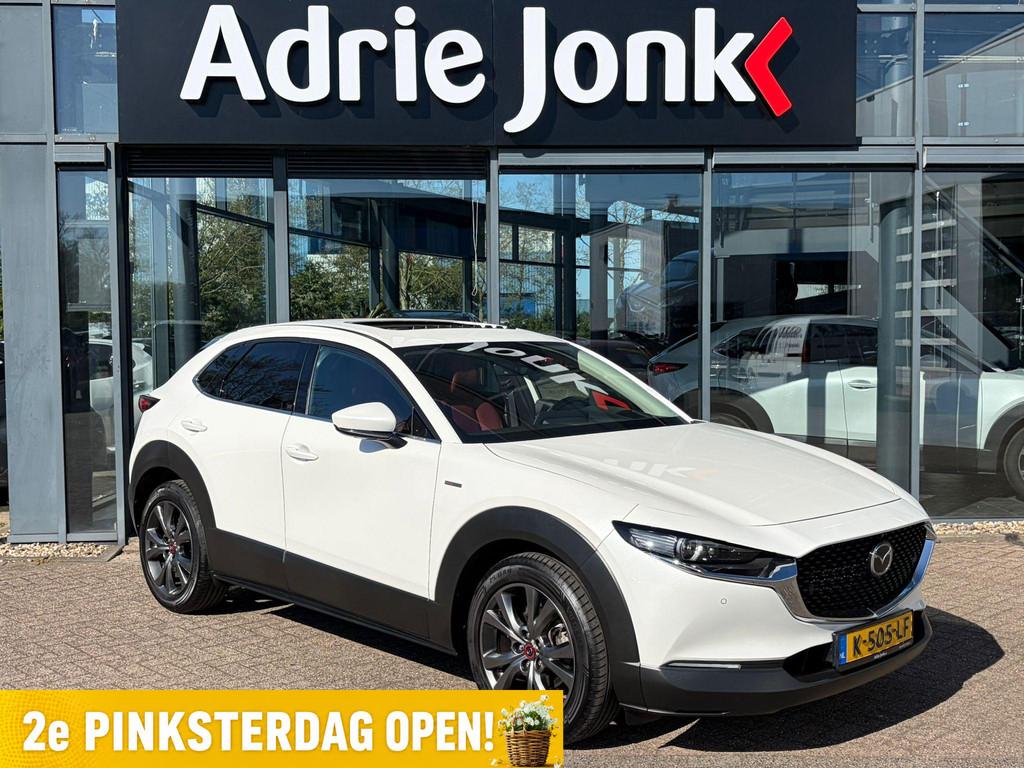 Mazda CX-30 2.0 e-SkyActiv-X M Hybrid100th Anniversary Ed. |, Auto's, Mazda, 1998 cc, Gebruikt, Euro 6, 4 cilinders