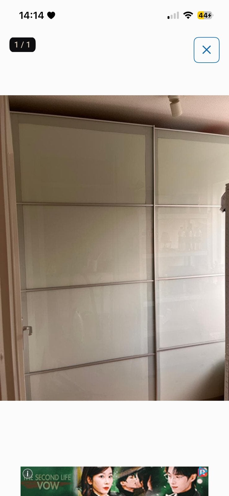 Pax schuifdeuren 200x 236, Ophalen, Zo goed als nieuw, Glas, 200 cm of meer