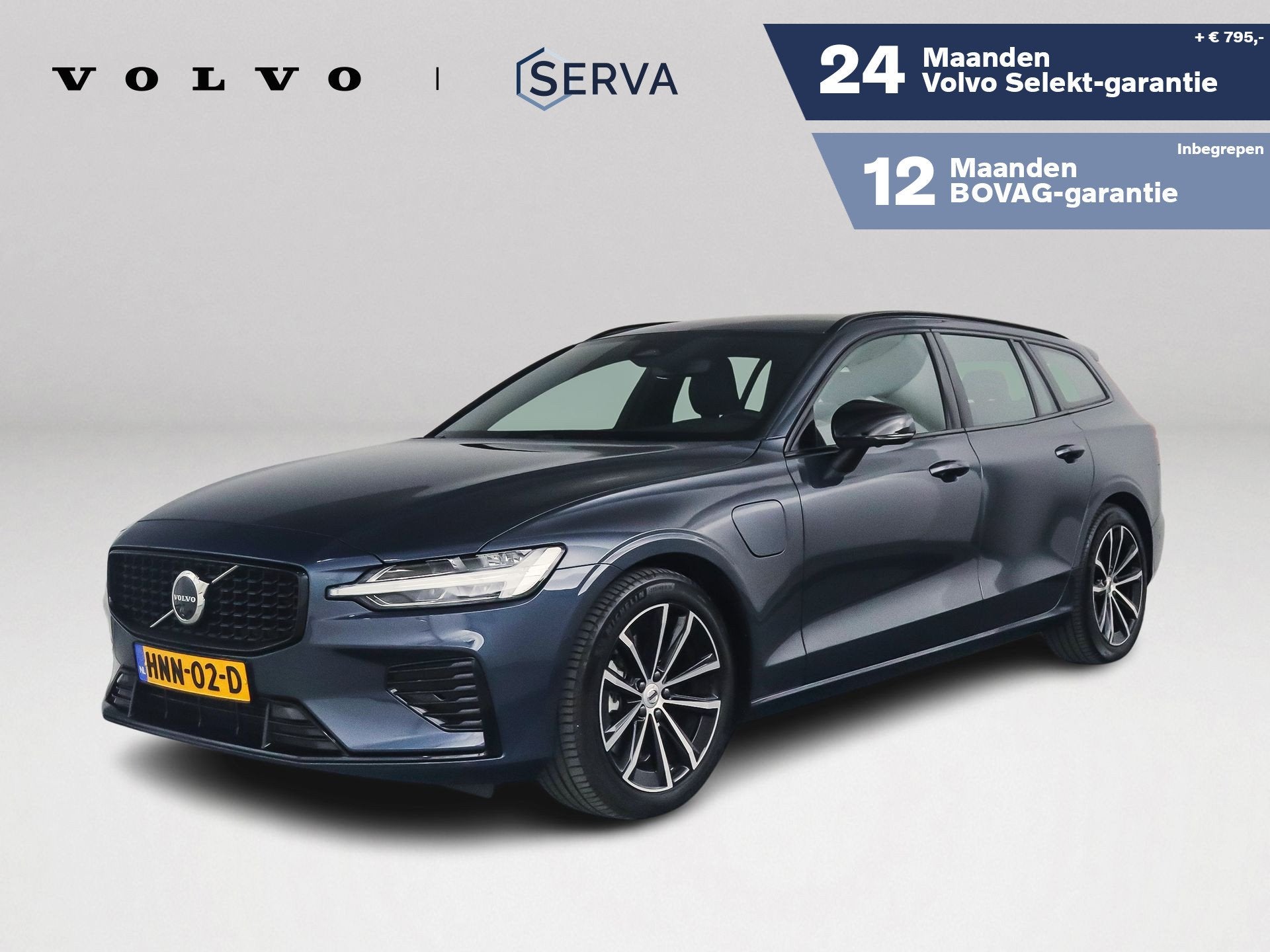 Volvo V60 T6 Plug-in hybrid AWD Plus Dark | 360 camera | H, Auto's, Volvo, Automaat, 12 maanden, Automatische klimaatregeling