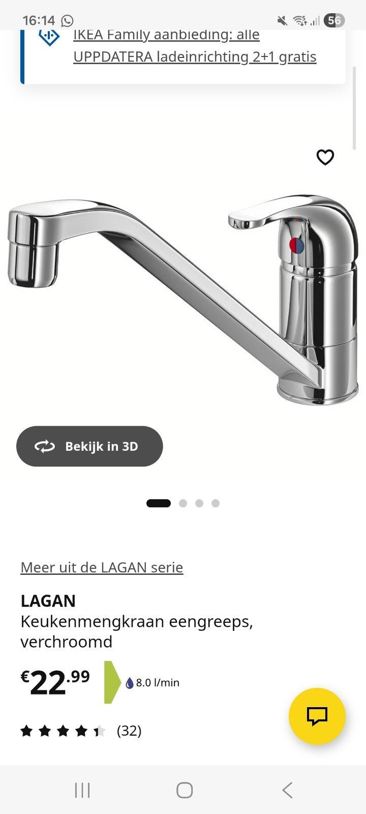 Nieuwe Ikea mengkraan verchroomd, Ophalen, Nieuw, Kraan