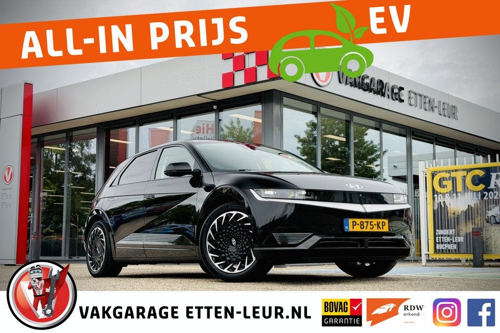 Hyundai IONIQ 5 Lounge 73kWh | TREKHAAK | SOH 100%, Automaat, 12 maanden, 0 cilinders, Gebruikt