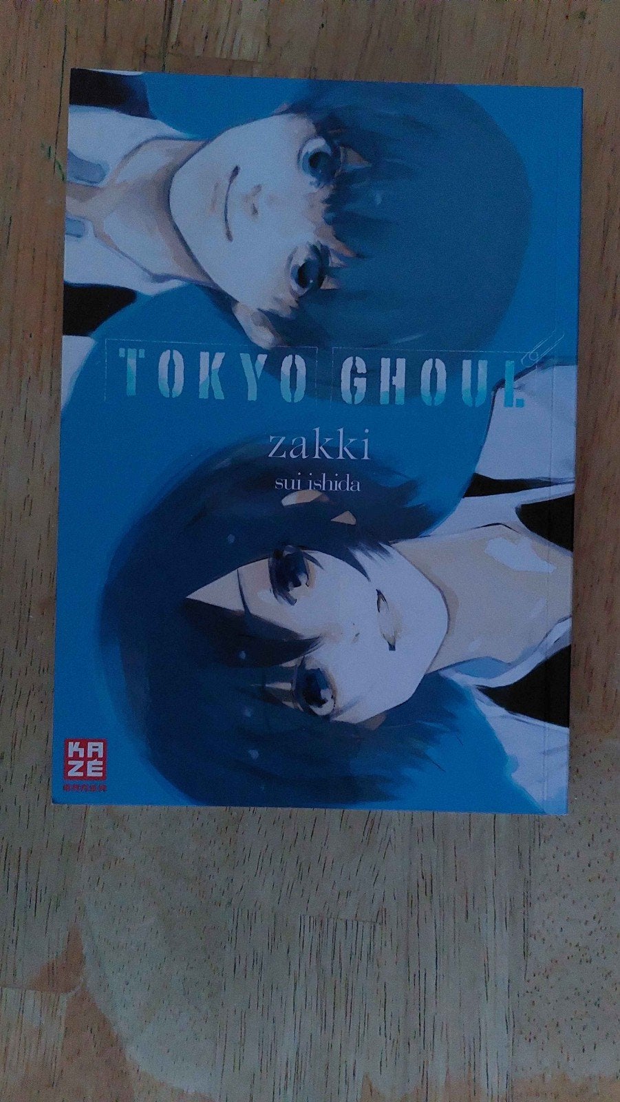Tokyo Ghoul ZAKKI Artbook - Sui Ishida, Ophalen of Verzenden, Zo goed als nieuw, Sui Ishida, Europa overig
