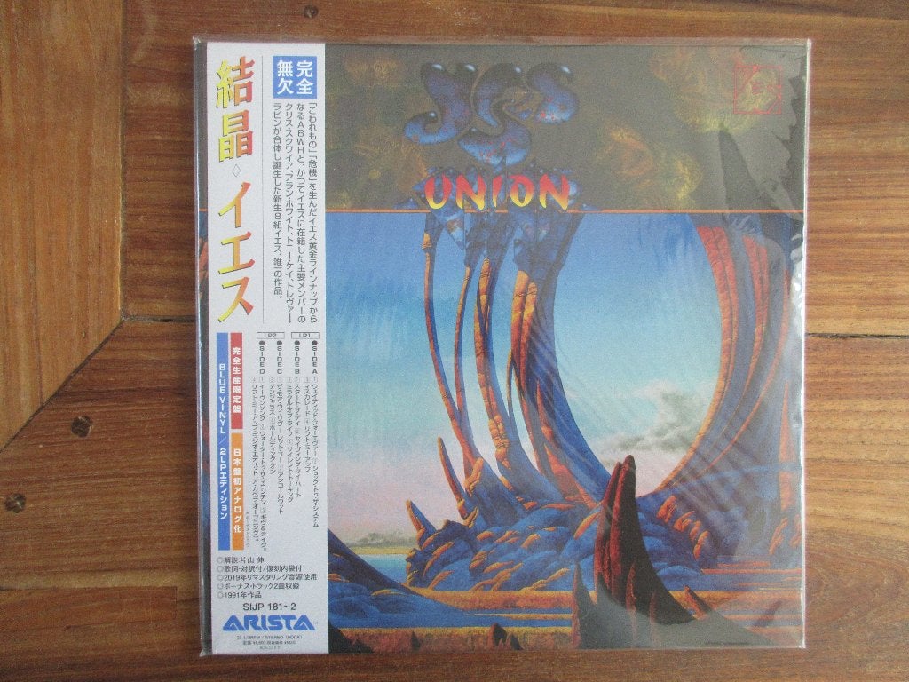 Yes Union = 結晶 (2LP Blue), Ophalen of Verzenden, Zo goed als nieuw, 12 inch