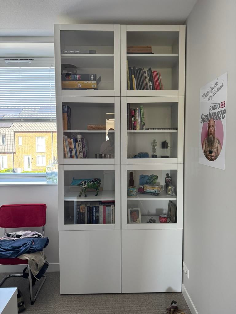 Besta kast IKEA, Huis en Inrichting, Ophalen, Zo goed als nieuw, 150 tot 200 cm, 25 tot 50 cm