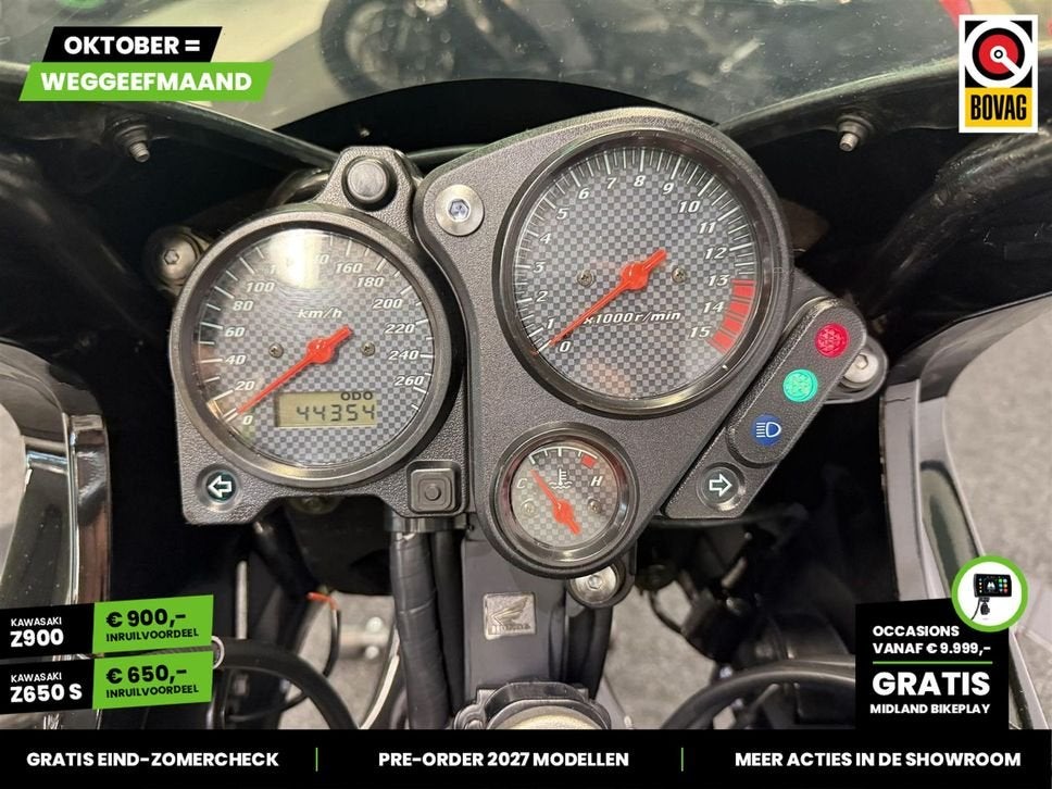 Honda CB 600 S Top half (bj 2004) 44,354 km, Motoren, HONDA, 4 cilinders, Bedrijf, Onbekend