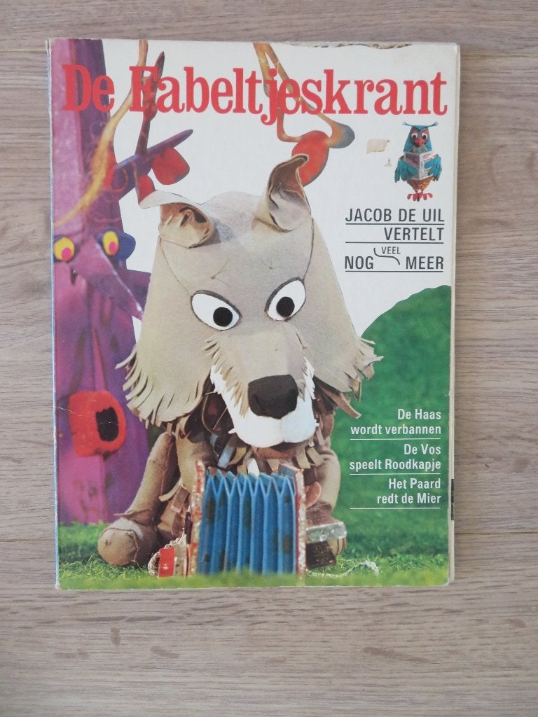 Fabeltjeskrant Jaren 70 Vintage, Ophalen of Verzenden, Gelezen, Jongen of Meisje, Fictie algemeen