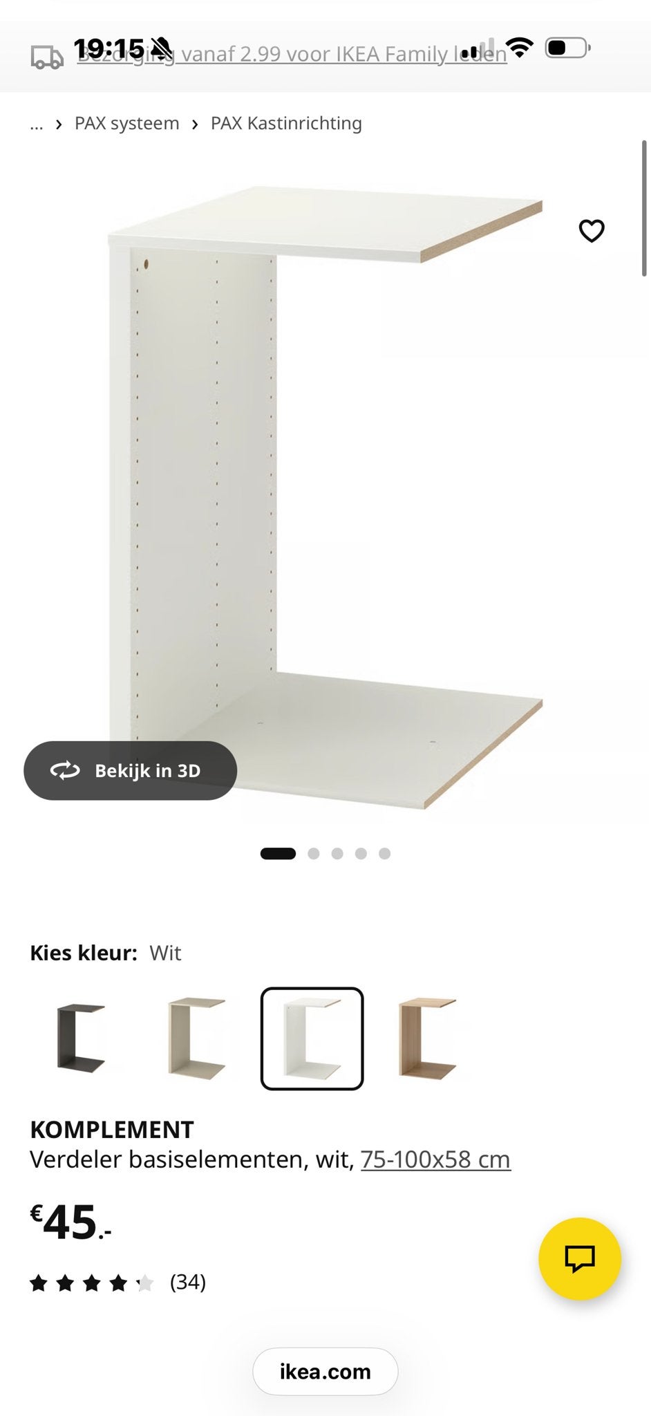 Nieuwe IKEA PAX Komplement verdeler basiselementen, Ophalen, Nieuw, 50 tot 100 cm, Minder dan 100 cm