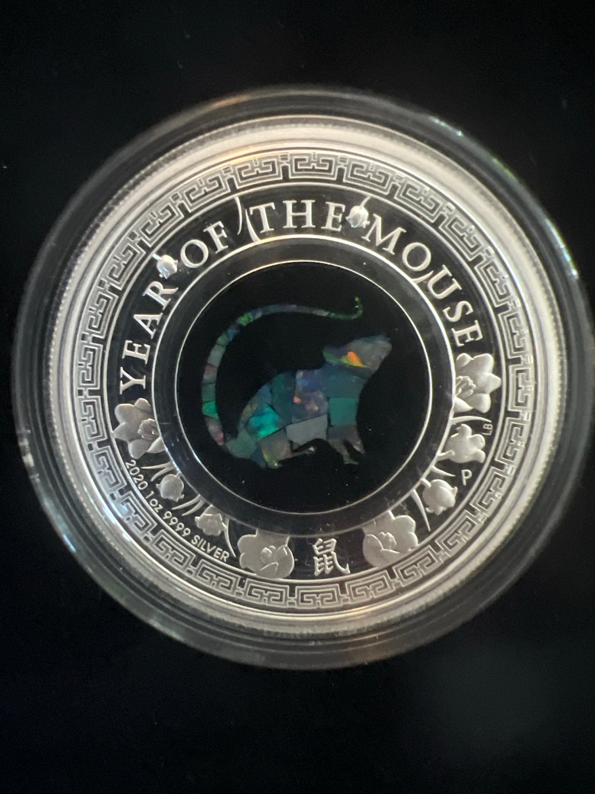 2020 Opal Lunar Muis 1oz Zilveren Munt proof zeldzaam, Ophalen of Verzenden, Losse munt, Zilver