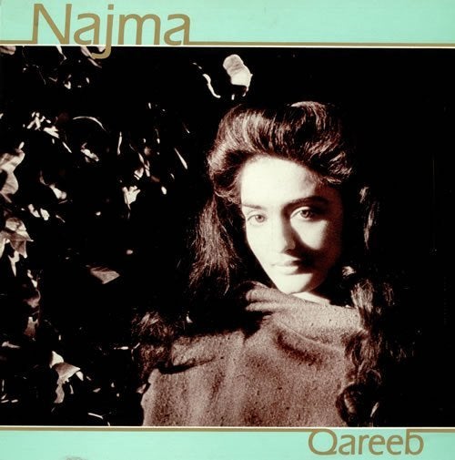 MINT LP Najma Qareeb INDIA Fusion, Indian Classical jazz, LP, Verzenden, Zo goed als nieuw, 12 inch