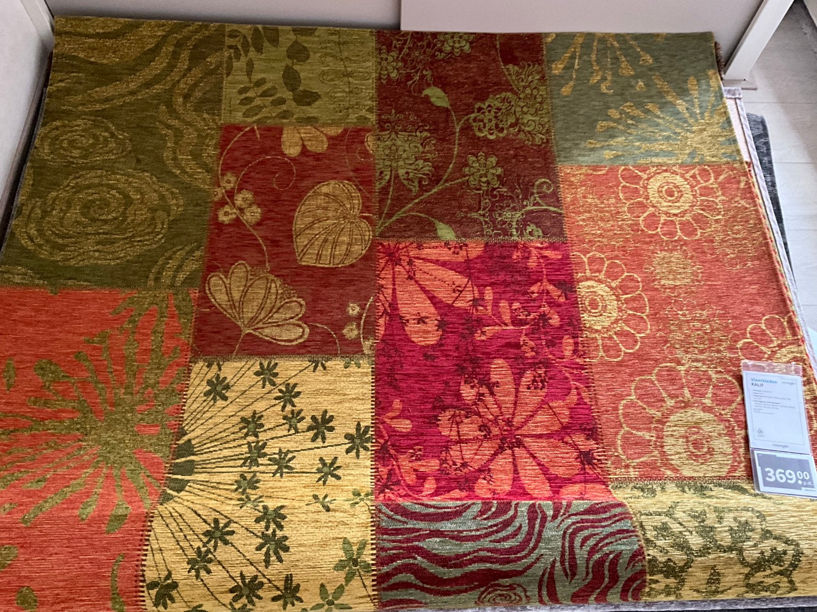 Nieuw Carpetright Kalif vloerkleed 1.55 bij 2.30 m, Ophalen, 150 tot 200 cm, Rechthoekig, Nieuw