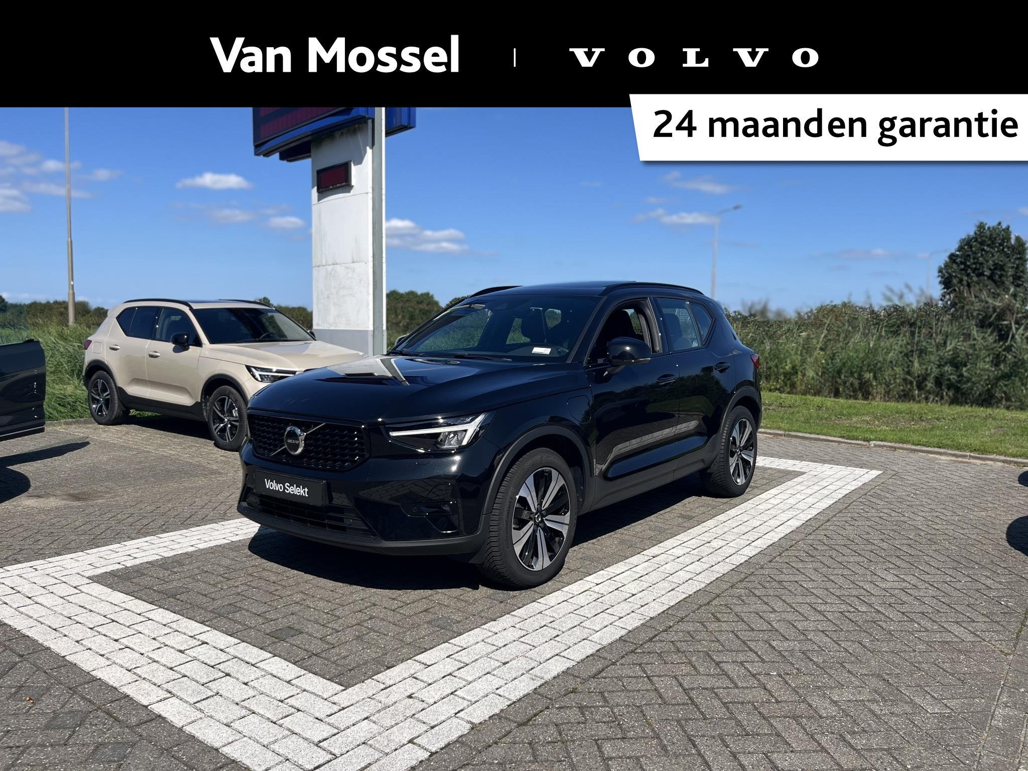 Volvo XC40 T4 Plug-in hybrid Ultimate Dark | Panoramadak | T, Auto's, Volvo, 12 maanden, Euro 6, 1712 kg, Leder en Stof