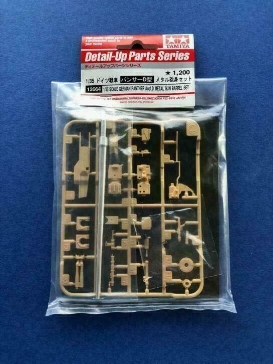 Tamiya 12664 Panther D Metal Gun set 1/35, Verzenden, Nieuw, 1:35 tot 1:50
