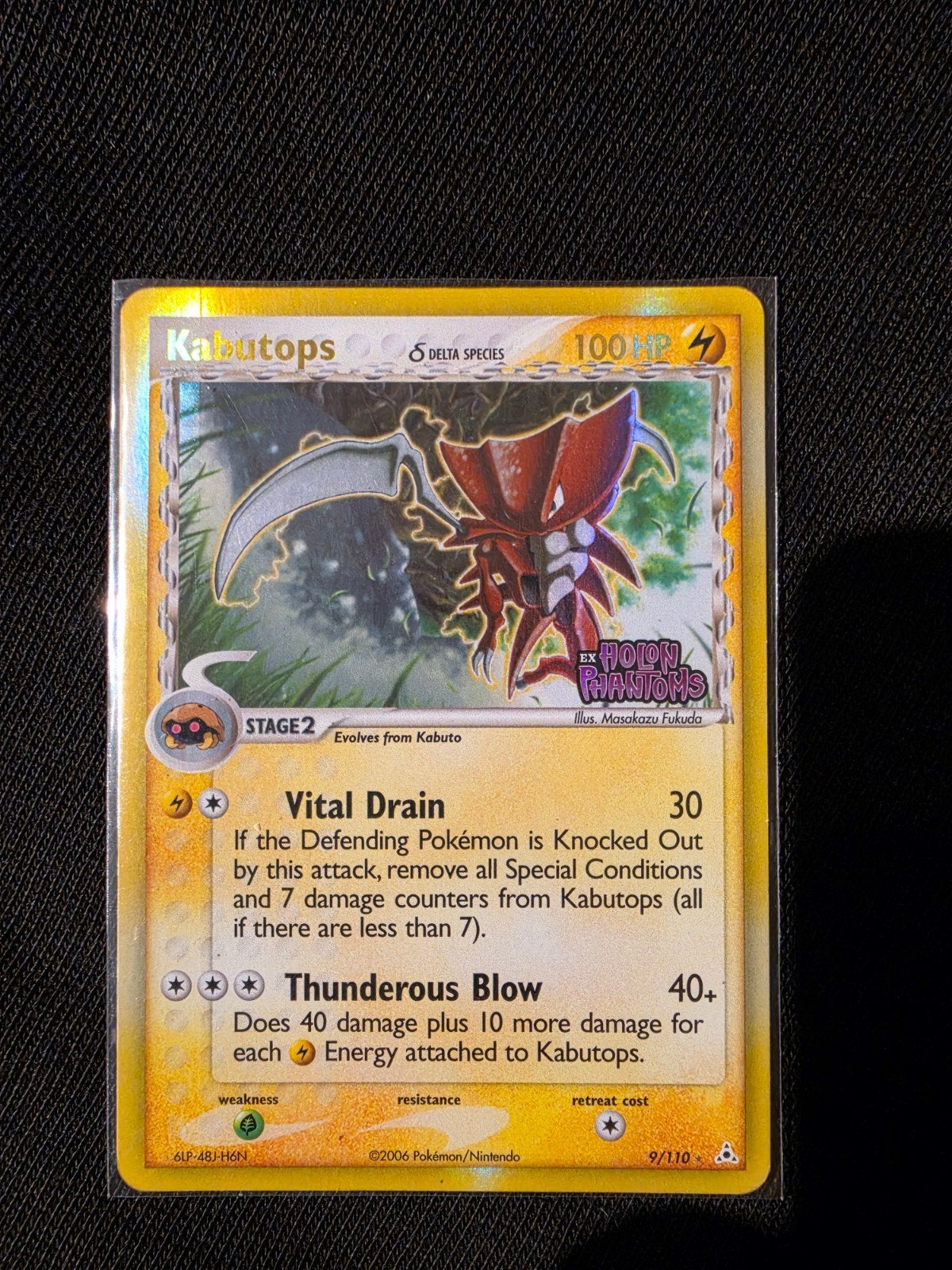 Kabutops Delta Species Stamped, Ophalen of Verzenden, Zo goed als nieuw