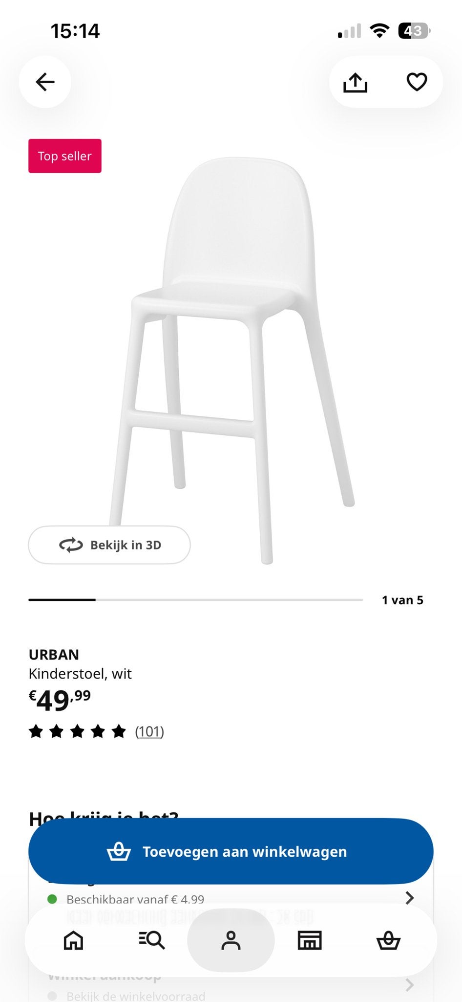 Ikea URBAN Kinderstoelen - Wit, Ophalen, Gebruikt, Overige typen