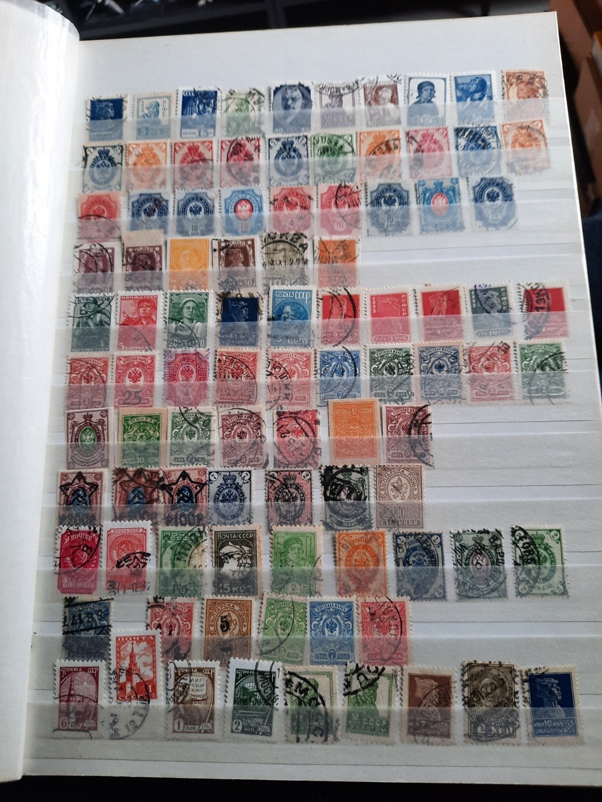 Postzegels Rusland, Sovjet-Unie en gebieden album, Verzenden, Buitenland
