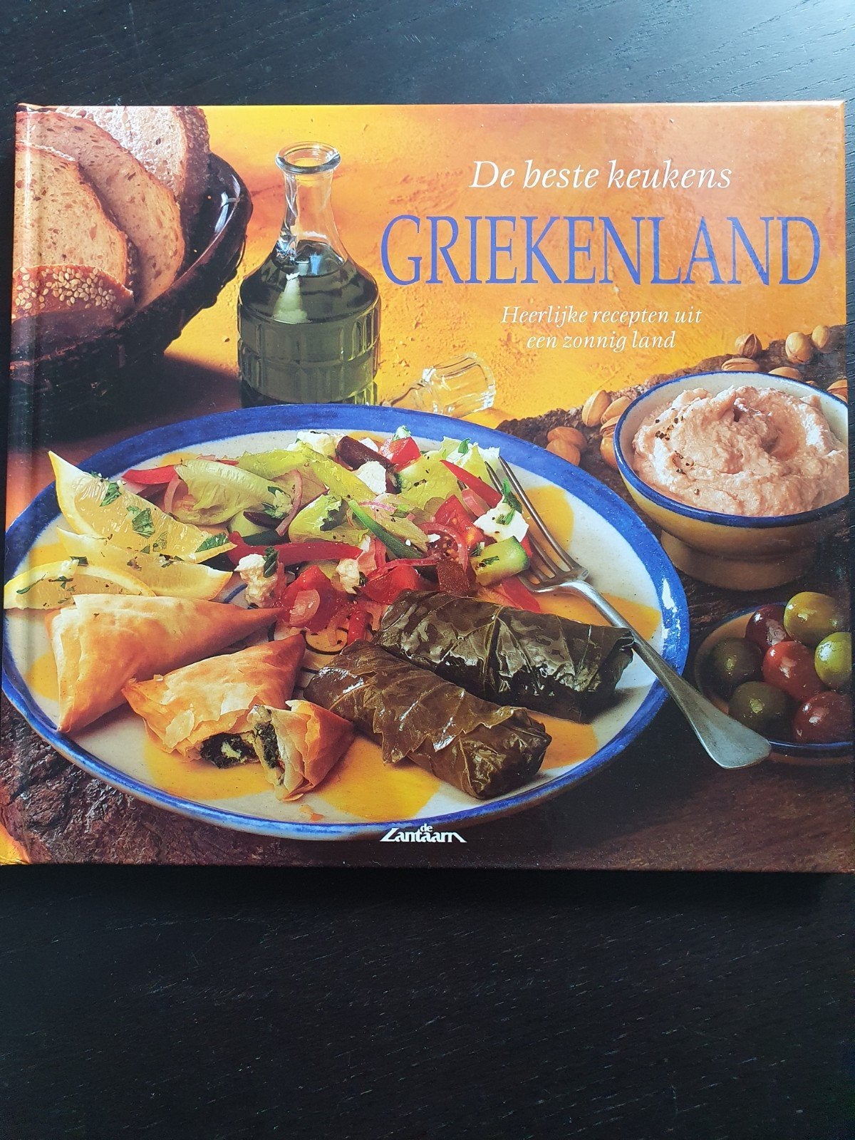 Griekenland, Ophalen of Verzenden, Zo goed als nieuw, Azië en Oosters