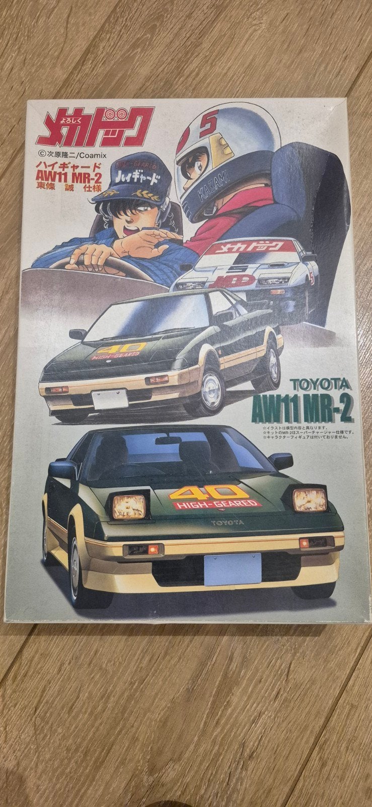 Fujimi MR2 AW11 yoroshiku Mecha-doc, Ophalen of Verzenden, Groter dan 1:32, Overige merken