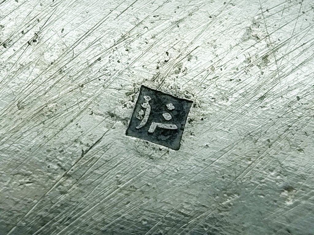 Zilveren pillendoosje, Egypte, Antiek en Kunst, Verzenden, Zilver