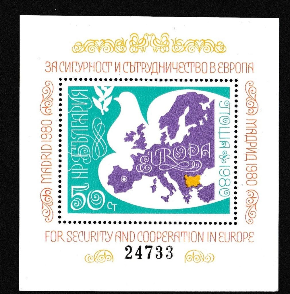 B 37- Blok van Bulgarije 1980 € 25,00, Postzegels en Munten, Postzegels | Europa | Overig, Ophalen of Verzenden, Bulgarije, Postfris