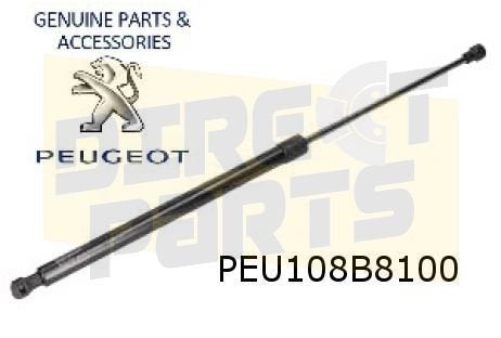 Peugeot 308 (10/17 - 9/21) (T9) Peugeot 308 (11/13 - 10/17)