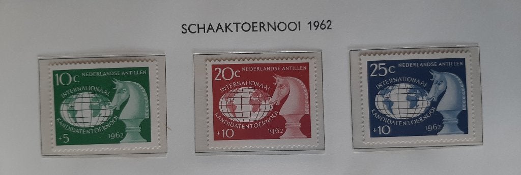 1962 Nederlandse Antillen Internationaal Schaaktoernooi, Ophalen, Postfris