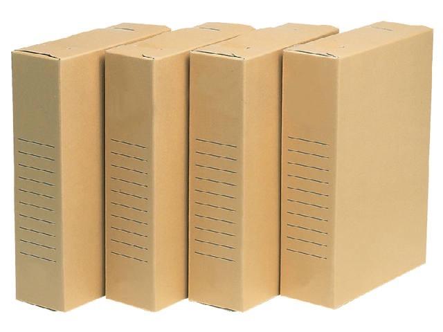 GRATIS - 9 kartonnen archiefdozen - ophalen in Arnhem Zuid, Diversen, Ophalen, Gebruikt