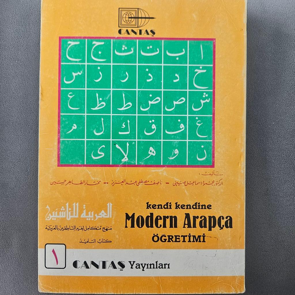 Modern Arapca, Verzenden