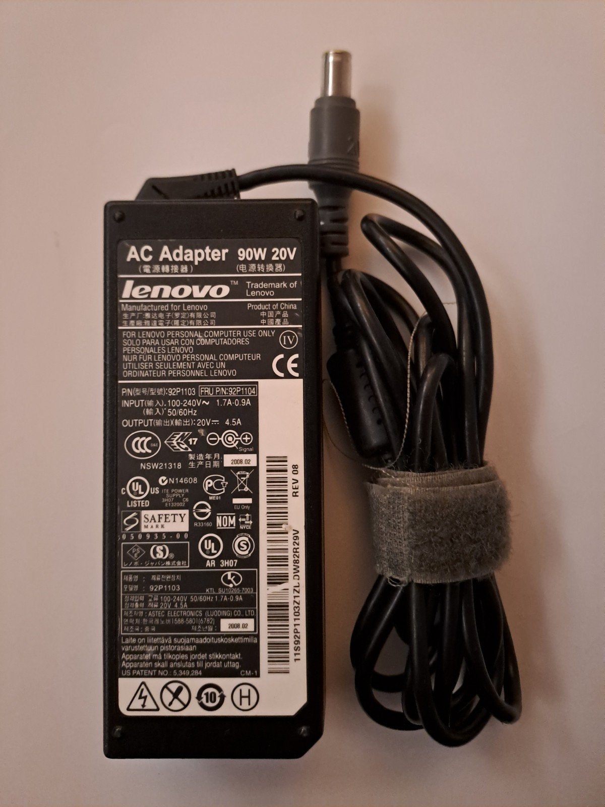 Orginele Lenovo AC AC Lader/Adapter 90W 20V, Ophalen of Verzenden, Gebruikt, Lenovo