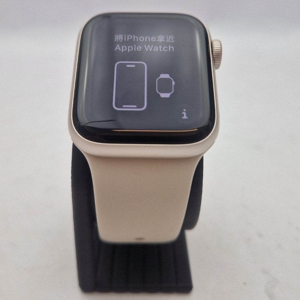 Apple Watch Se 3 40MM || Nu Voor maar €199.99, Ophalen of Verzenden, Zwart, IOS