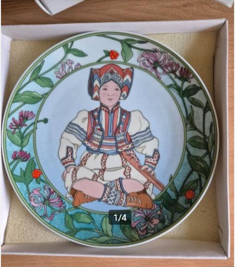 Bord Unicef nr. 10 Joegoslavië - Heinrich - Villeroy & Boch, Antiek en Kunst, Antiek | Wandborden en Tegels, Verzenden
