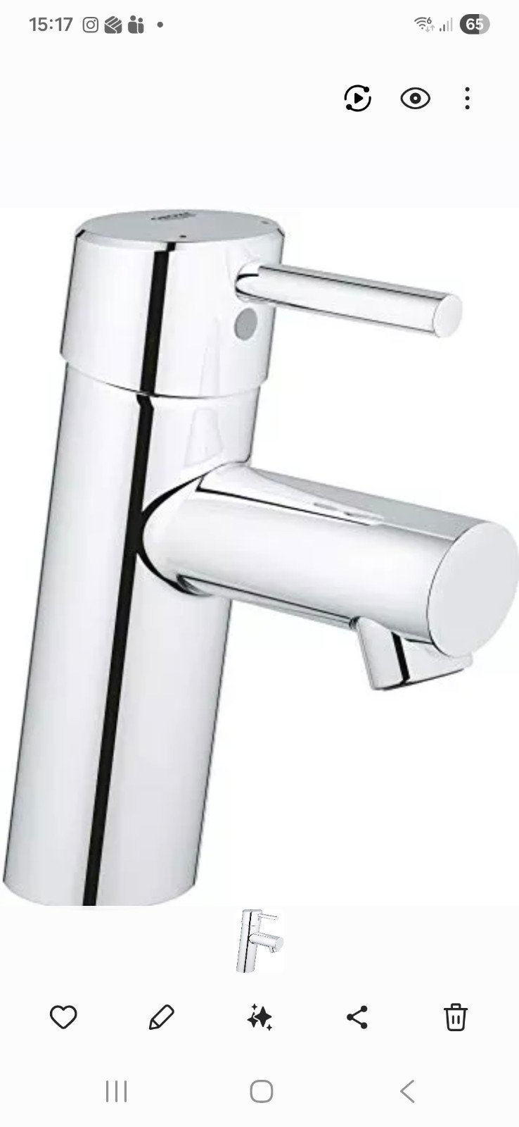 Grohe Concetto 23931001 Kraan - Nieuw, ongebruikt, Doe-het-zelf en Verbouw, Sanitair, Ophalen