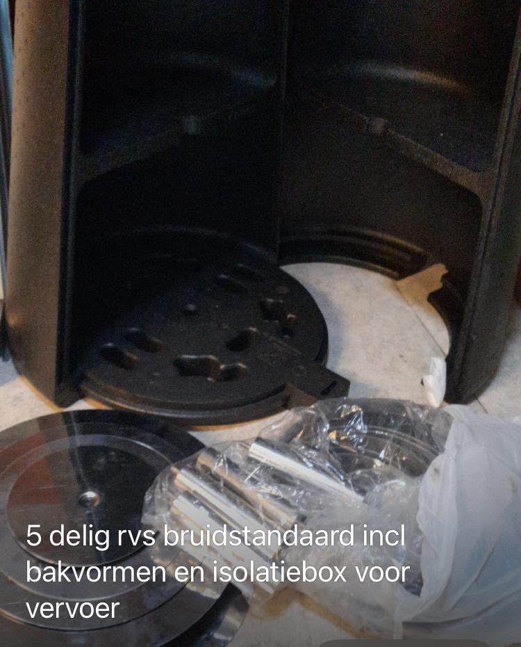Bruidstaart standaard, Ophalen of Verzenden, Zo goed als nieuw, Taarten, Bakvorm