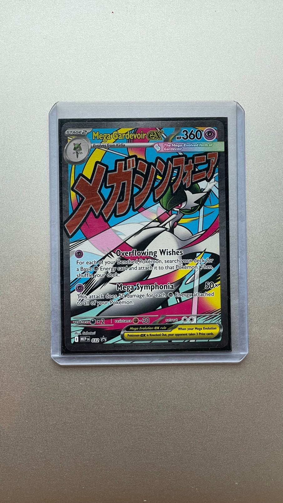 Mega Gardevoir EX 032 Pokémon kaart, Ophalen of Verzenden, Nieuw, Losse kaart