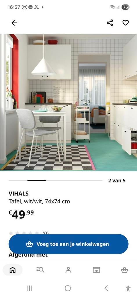 IKEA VIHAL Table, wit/wit, 74x74 cm, Overige materialen, 50 tot 100 cm, Modern, Scandinavisch, Vierkant