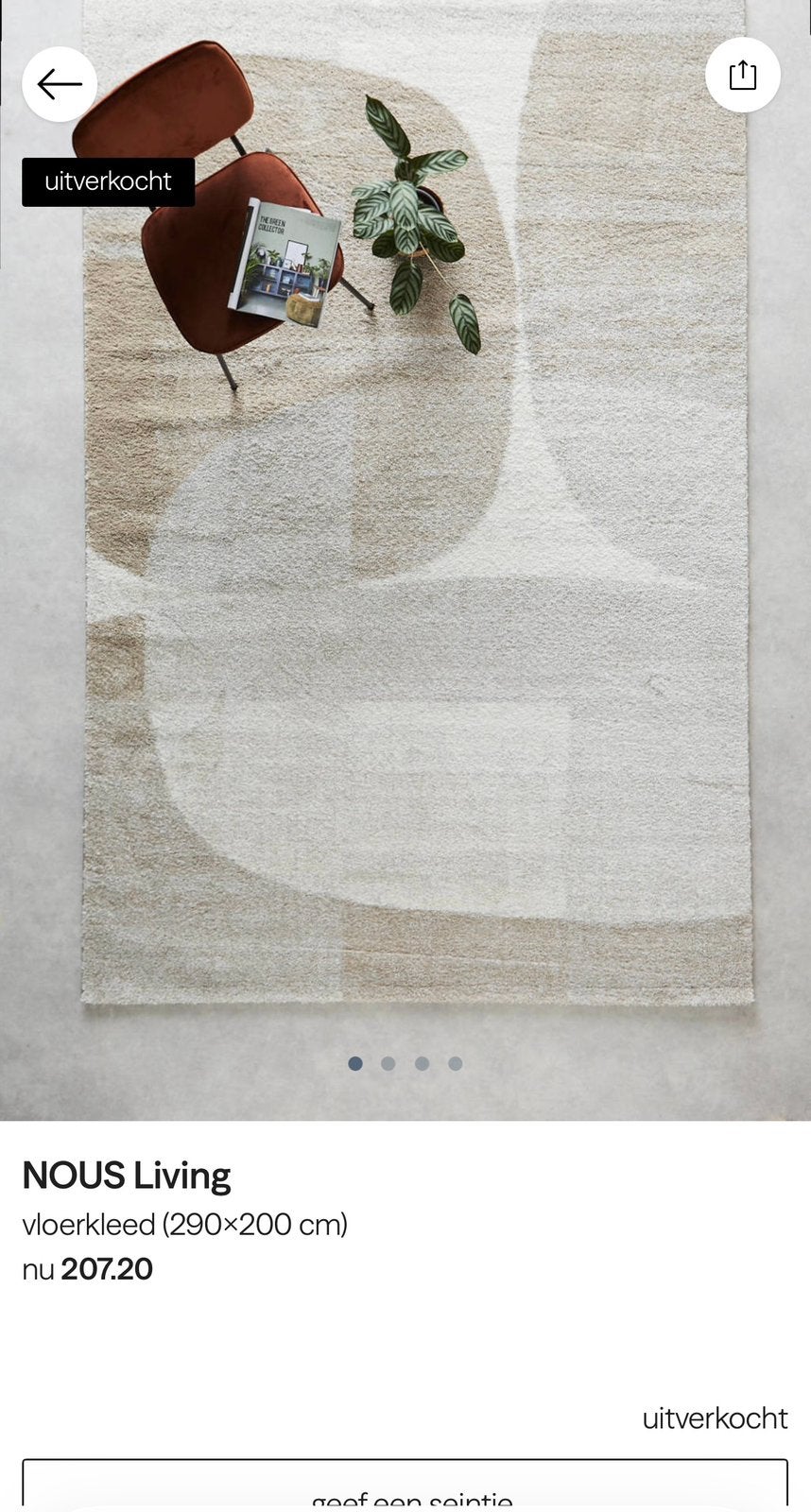 NOUS Living vloerkleed (290x200 cm), Huis en Inrichting, Ophalen, Beige, 200 cm of meer, Scandinavisch