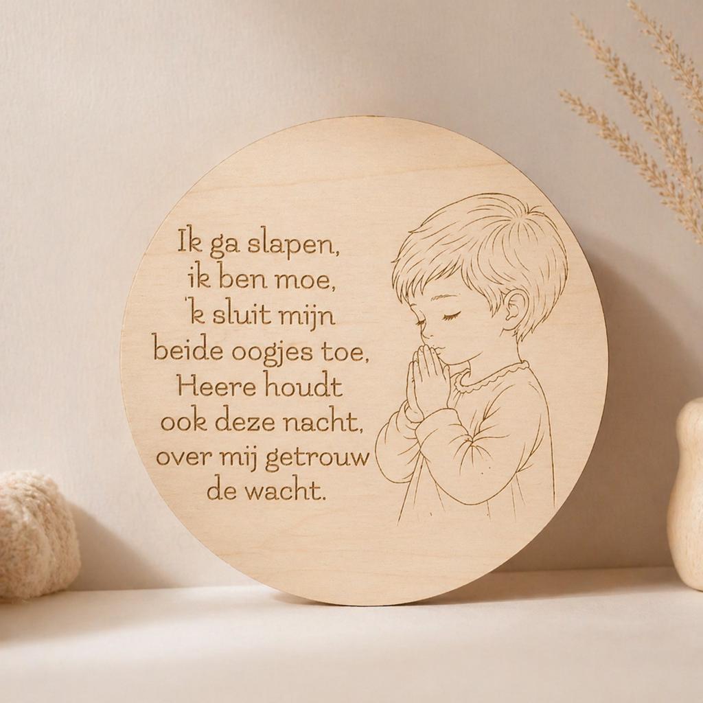 Houten cirkel 'Ik ga slapen ik ben moe ' - Kinderkamer, Ophalen of Verzenden, Nieuw