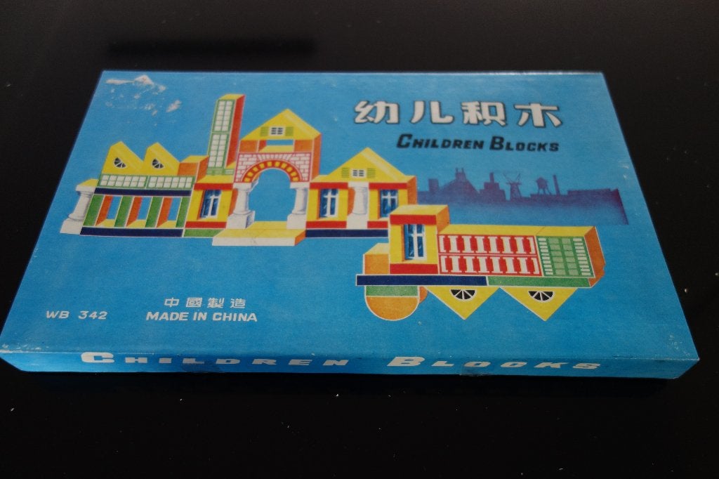 Blokkendoos China antiek, Ophalen of Verzenden