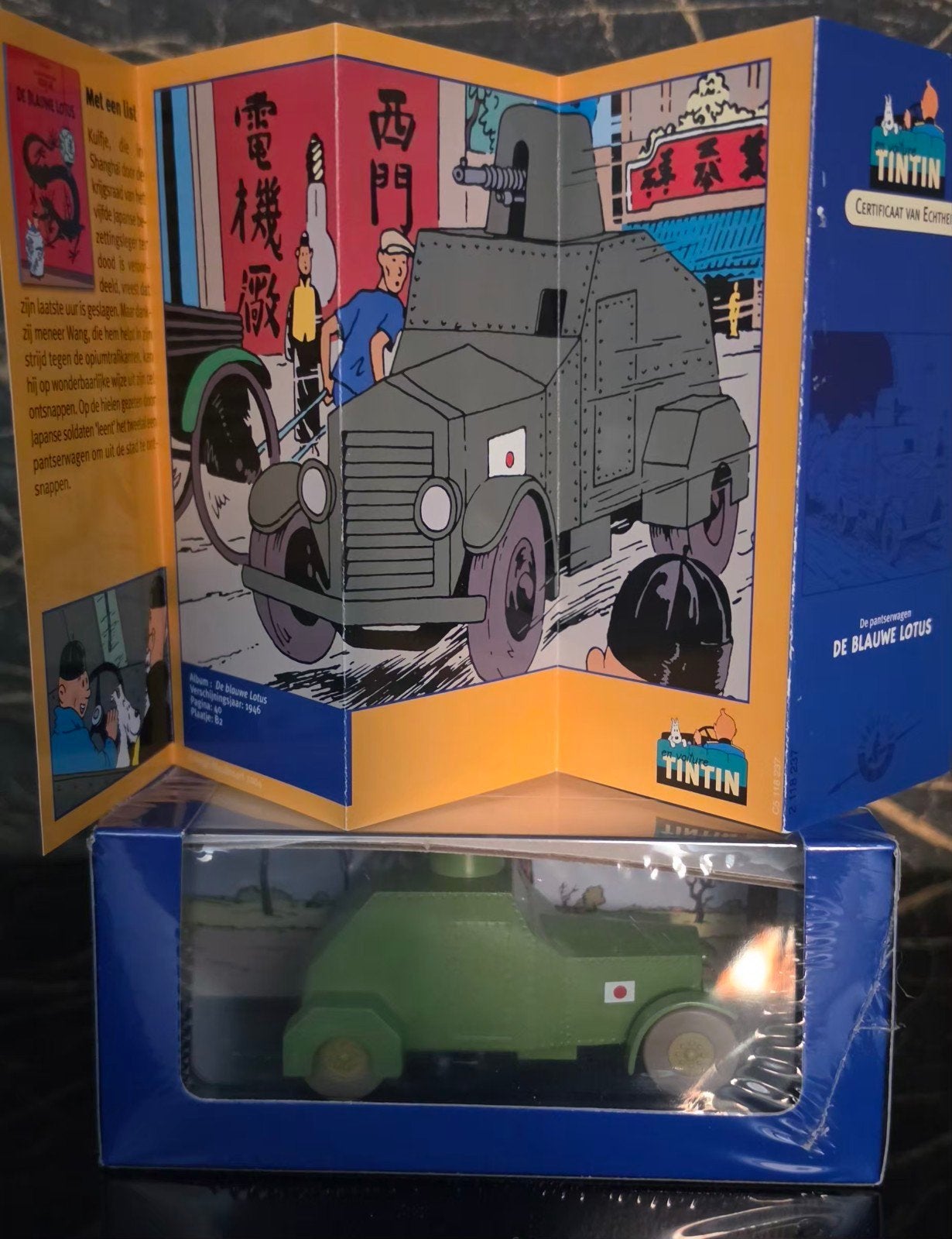 Tintin gepantserde mitrailleursauto uit De Blauwe Lotus, Overige merken, Auto, 1:32 tot 1:50, Nieuw