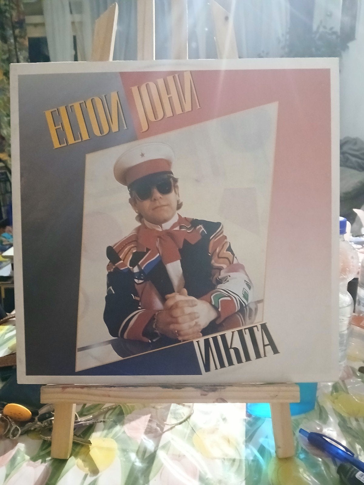 Elton John - Nikita LP (Pop, 1985) vinyl maci single, Ophalen of Verzenden, Gebruikt, 12 inch, LP