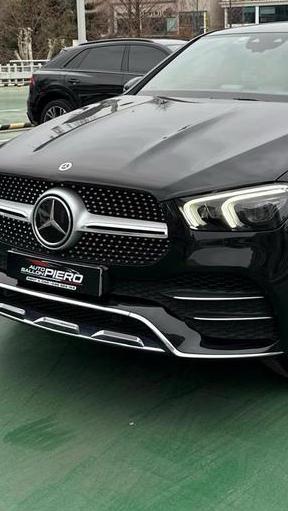 Mercedes GLE 400 D Coupé BJ2021 Scherp geprijsd€45.500, Auto's, Mercedes-Benz, Automaat, Euro 6, 2925 cc, Leder