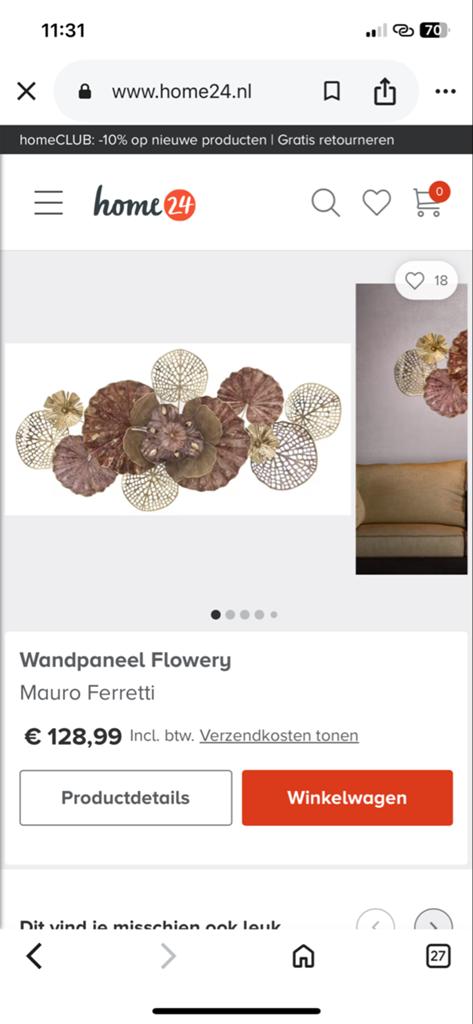 Wandpaneel Flowery - Mauro Ferretti, Ophalen, Metaal, Nieuw, Goud
