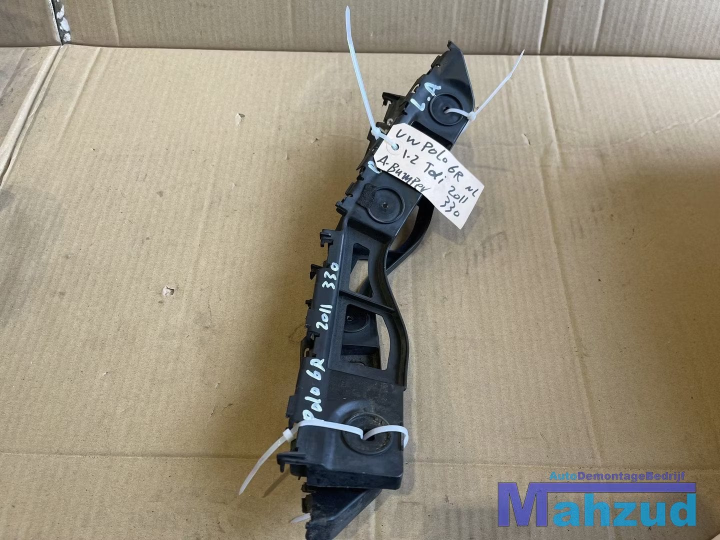 VW POLO 6R Achterbumper bumper steun achter 2009-2017, Gebruikt, Volkswagen, Volkswagen AG, Achter
