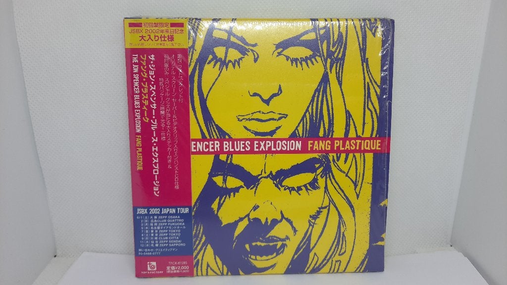 The Jon Spencer Blues Explosion - Fang Plastique CD Japan, Ophalen of Verzenden, Gebruikt, Poprock, Album
