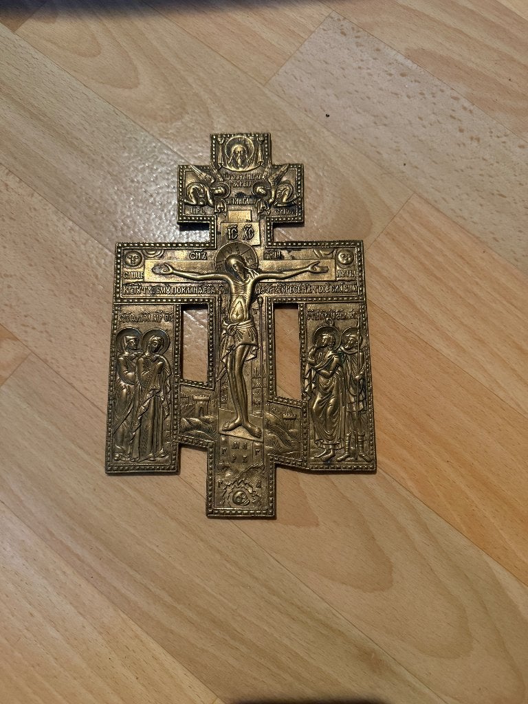 Russisch orthodox kruis, Antiek en Kunst, Ophalen of Verzenden