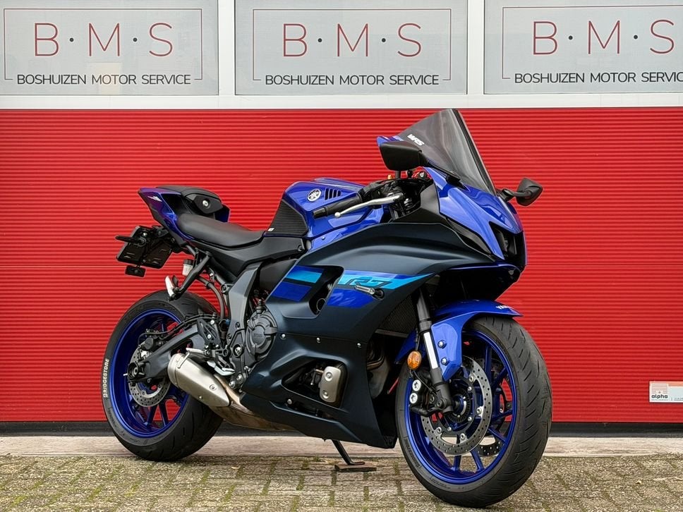 YAMAHA YZF R7 (bj 2024), Motorrijbewijs A, Bedrijf, Onbekend, Super Sport